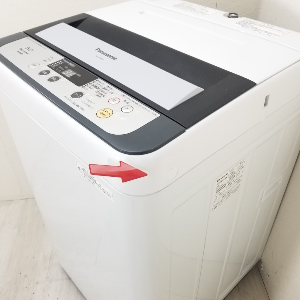 中古 全自動洗濯機 送風乾燥 パナソニック 5.0kg NA-F50B7 2014年製