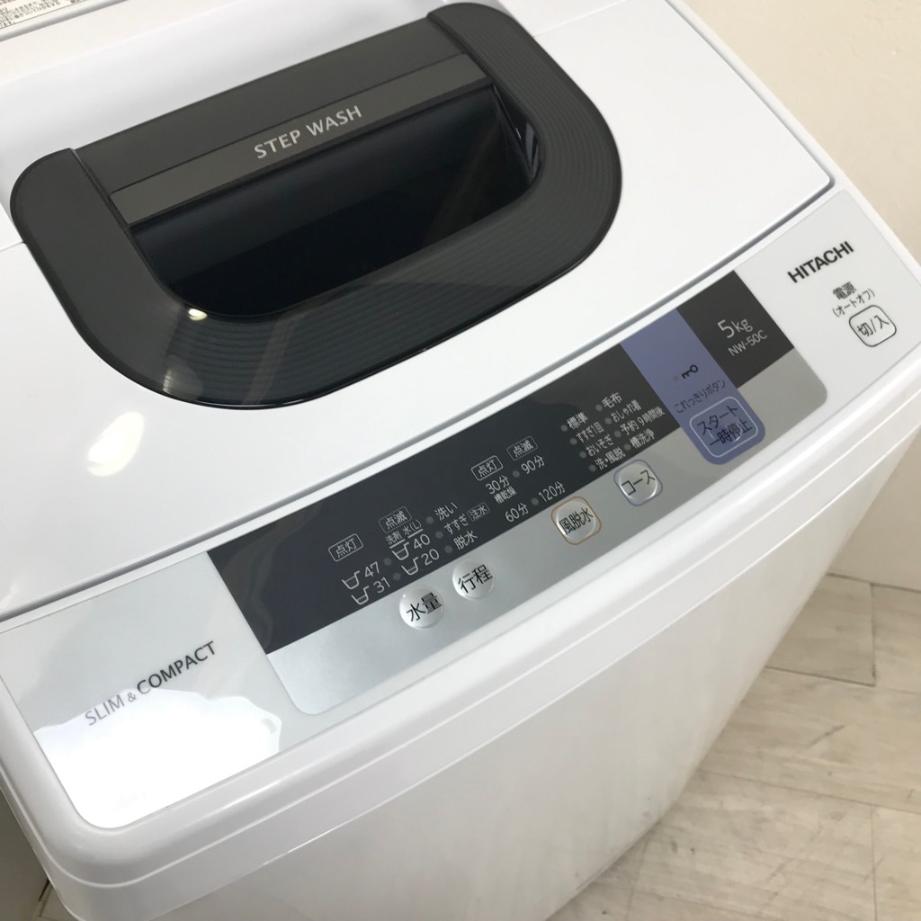 中古 高年式 5.0kg 全自動洗濯機 ピュアホワイト 日立 NW-50C 2019年