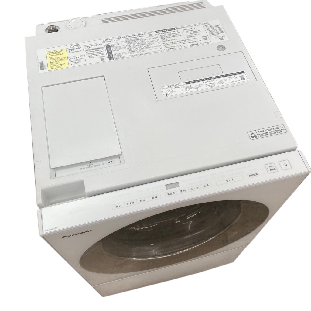 中古近郊送料格安 洗濯10.0kg 乾燥5.0Kg ドラム式洗濯乾燥機 Cuble