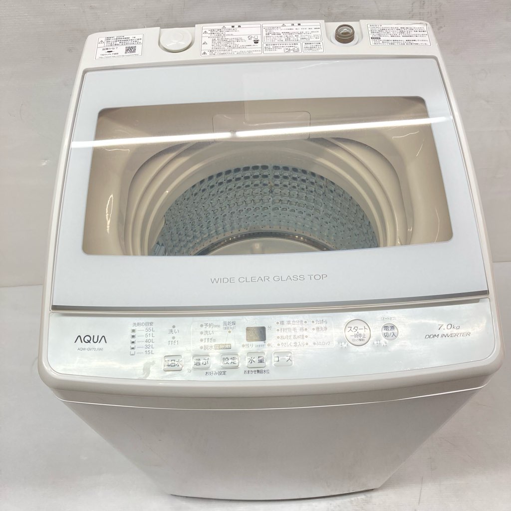 中古 アクア ガラストップシリーズ 7.0kg 全自動洗濯機 送風乾燥機能