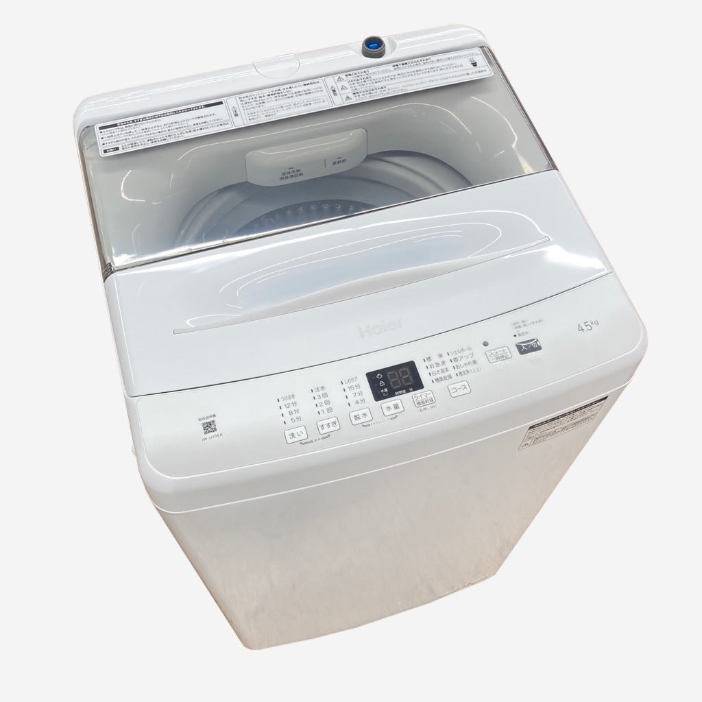 1_000000005489.jpg?1696690270