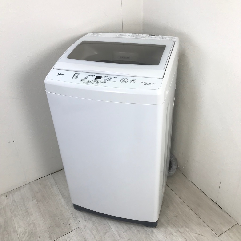 東京23区配送無料✨冷蔵庫&洗濯機 アクア ハイアール コンパクトサイズ