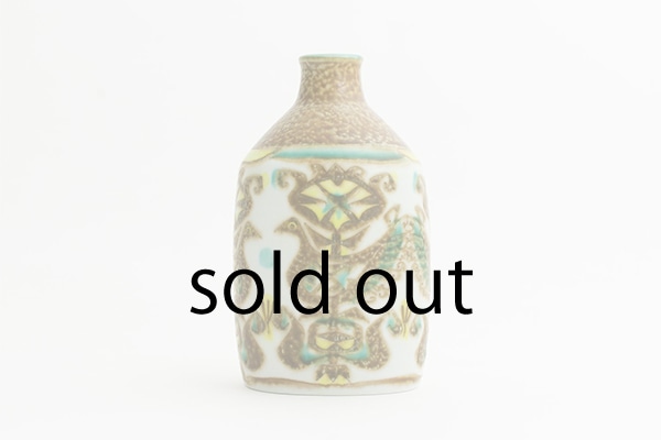 ロイヤルコペンハーゲン バッカ ビンテージ 花瓶 北欧雑貨 通販