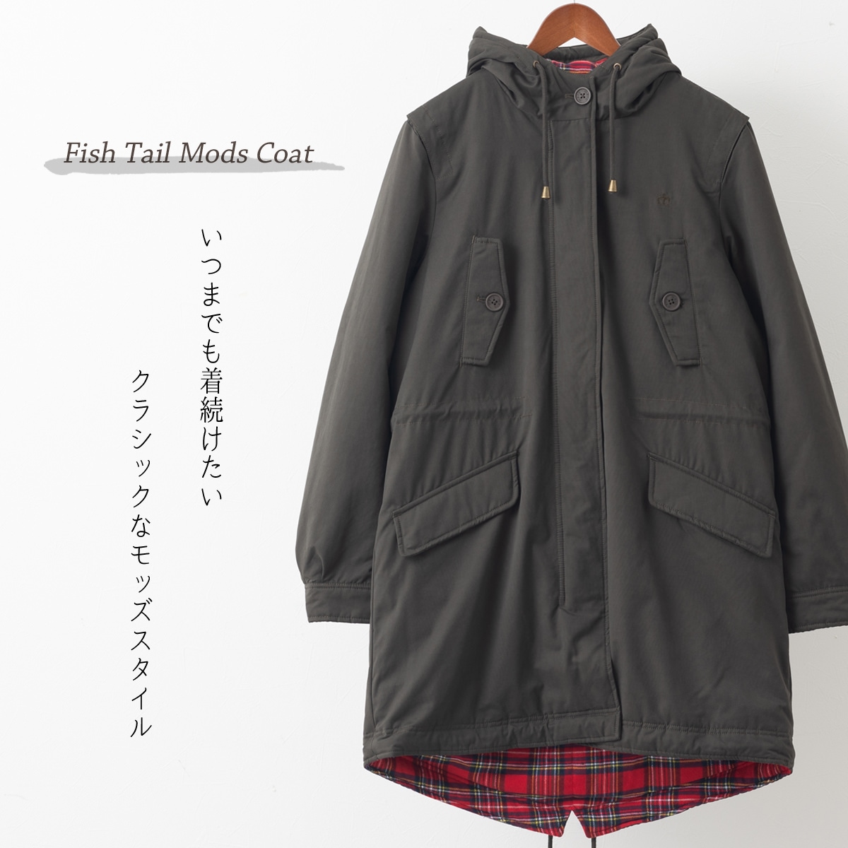 メルクロンドン Merc London,レディース Merc London メルクロンドン