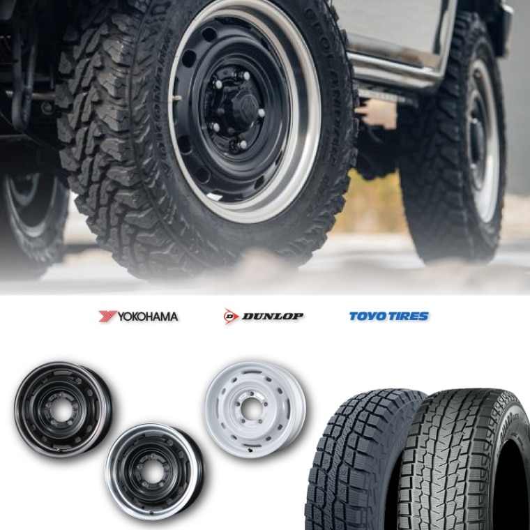 ヨコハマ スタッドレス 185/85R16 2023年製 185/85r16 スタッドレス 新品4本セット 商品一覧 - コニシタイヤ Yahoo