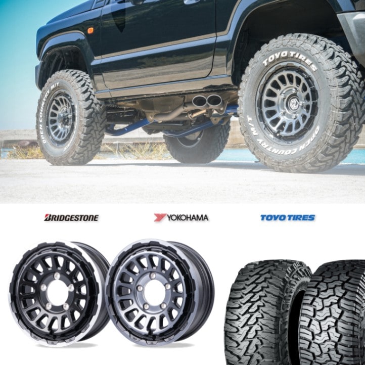 サマータイヤ ホイールセット ジムニー シエラ 軽トラ 軽バン 16インチ