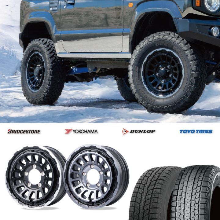 りーーーしーーー様用スタッドレス4 OBSERVE 4本 スタッドレスタイヤ 185/85R16 105/103N LT トーヨー