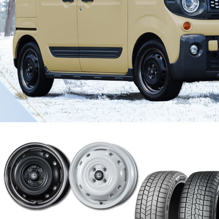 スタッドレスタイヤ ホイールセット ジムニー JB64 シエラ JB74