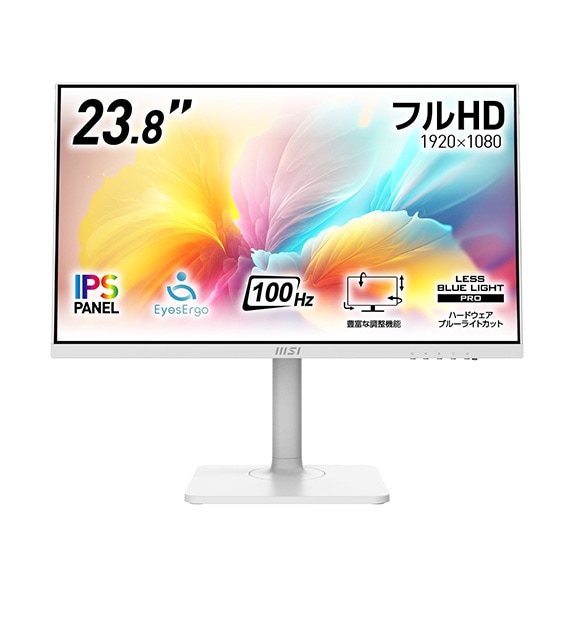 SALE】Modern MD2412PW ◇通常価格 22,800円（税込） | モニター(周辺