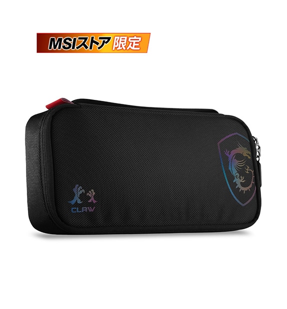 MSIストア限定】Claw Travel Case（専用ポーチ） 7インチモデル専用
