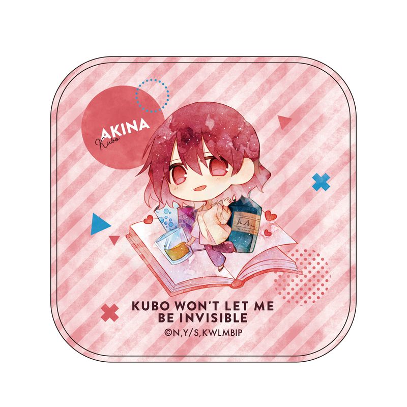 久保さんは僕を許さない』※激眠 ミニタオル 02 久保明菜 | 人気アニメ