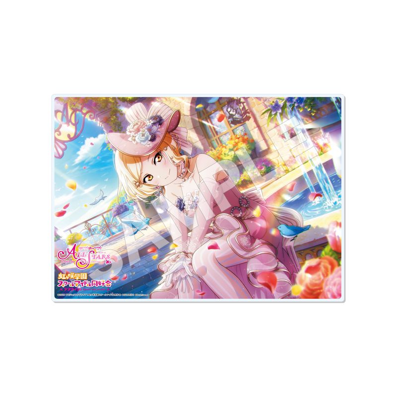 ラブライブ！虹ヶ咲学園スクールアイドル同好会』アクリルボード E