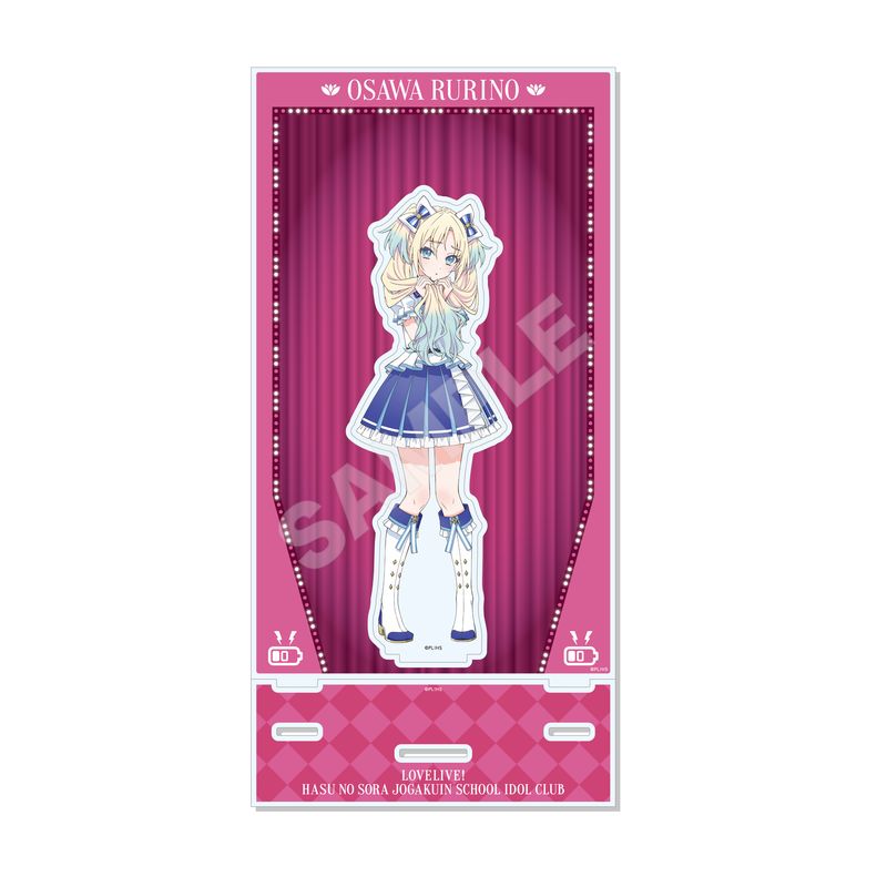 ラブライブ！蓮ノ空女学院スクールアイドルクラブ』背景付きアクスタ E