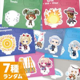 イグニス=ウィル=ウィスプ | #コンパスマート