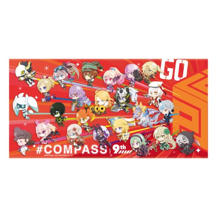 バスタオル（ver.ジャンプ-紅） | 商品一覧,タオル・ハンカチ