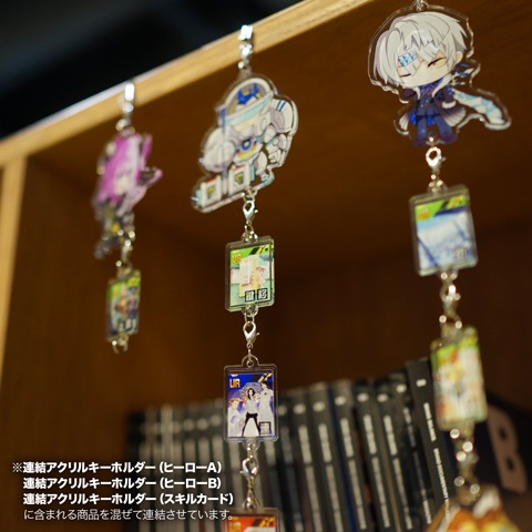 すずか様 アクリルキーホルダー4個セット コクリコ コンパス コンパス