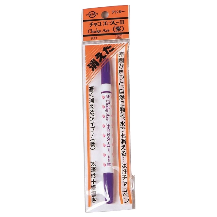 A-1 チャコエースII 遅く消えるタイプ（紫） | 手芸センタードリーム