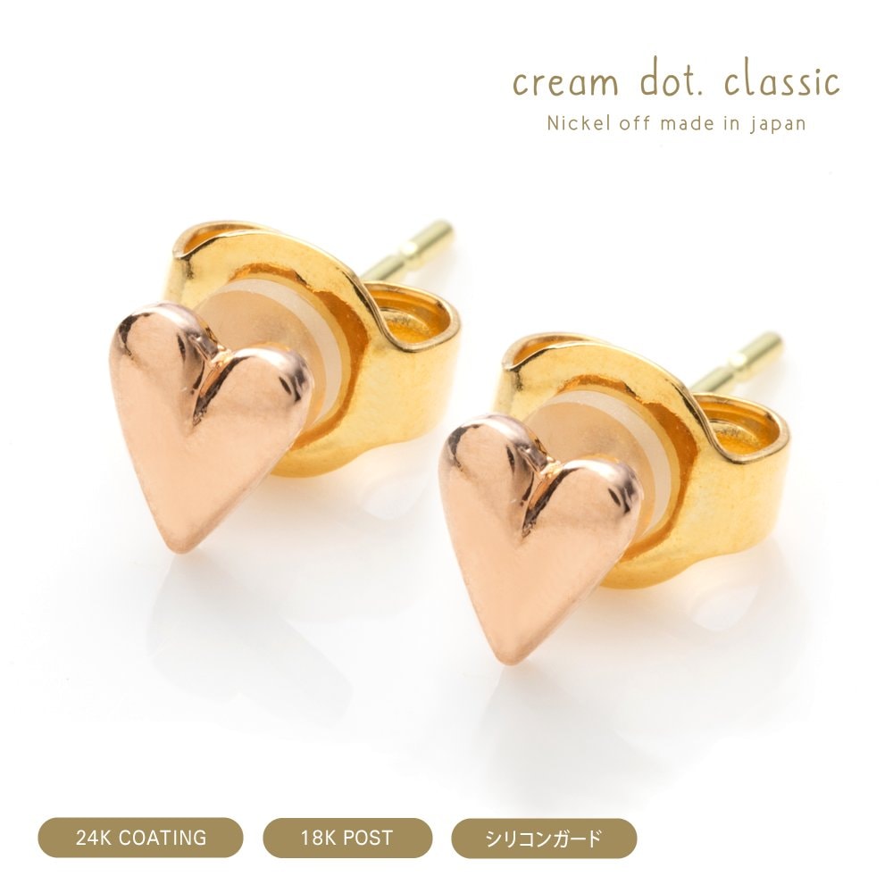 ゆうパケット】18金ポスト 日本製 ピアス 金属アレルギー ニッケル