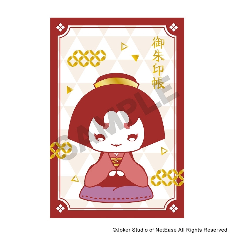 Identity V 第五人格 御朱印帳風ノート＿芸者/京都
