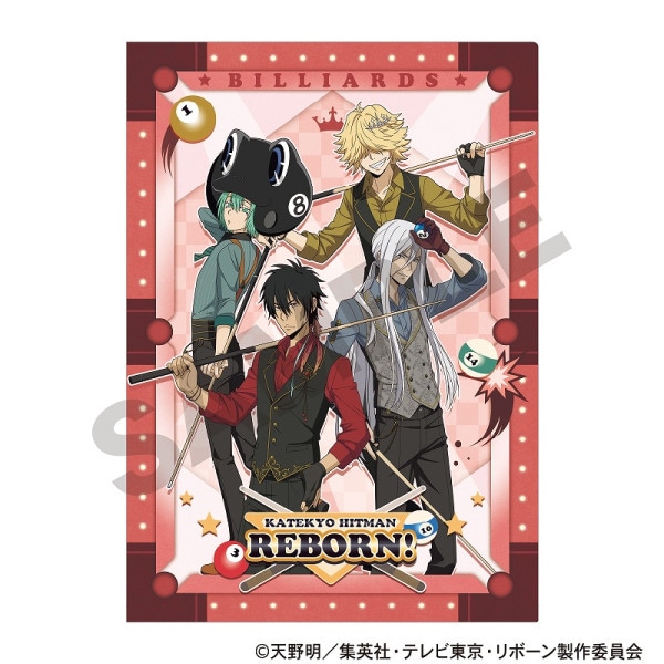 予約商品3月下旬発送】家庭教師ヒットマンREBORN! シングルクリア