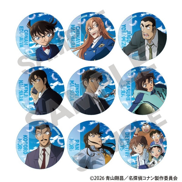 予約商品5月下旬発送】名探偵コナン 【BOX】トレーディング缶バッジ＿