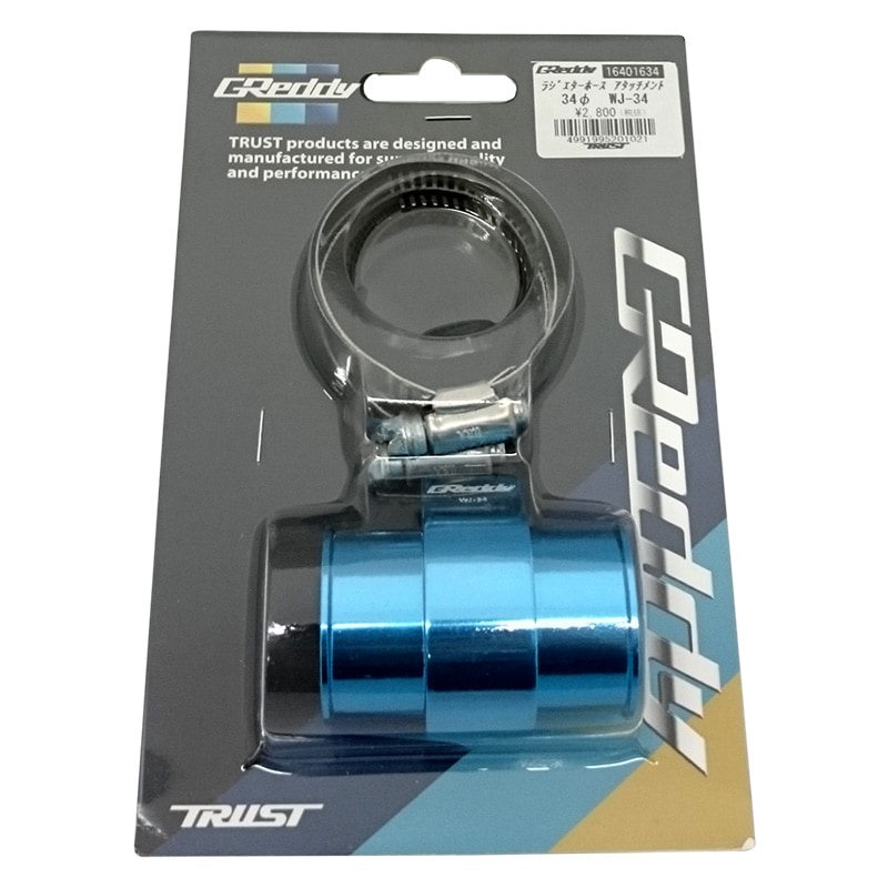 トラスト TRUST GReddy ラジエターホースアタッチメント (水温センサー