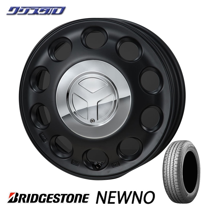 BRIDGESTONE ブリヂストン タイヤ NEWNO ニュ－ノ155/65R14 三陽