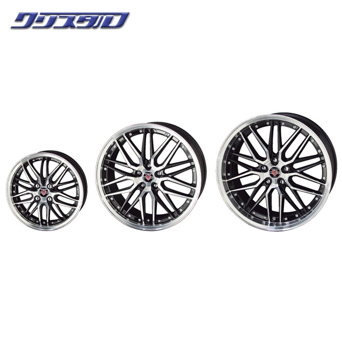 KYOHO 共豊 AME STEINER シュタイナーLMX 1875+48 5/100 18インチ 7.5J