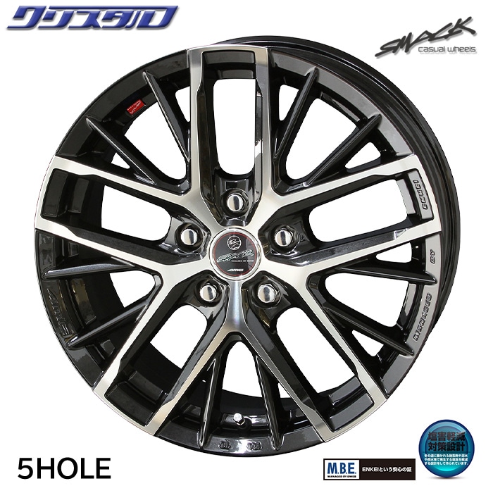 KYOHO 共豊 AME SMACK スマック REVILA レヴィラ 1560+53 5/114 15