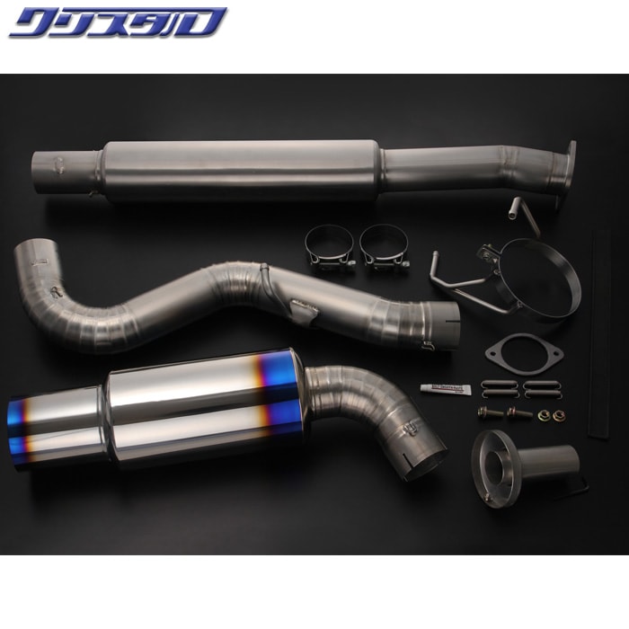 TOMEI EXPREME Ti チタニウムマフラー 86/BRZ/FR-S TYPE-80 Ti