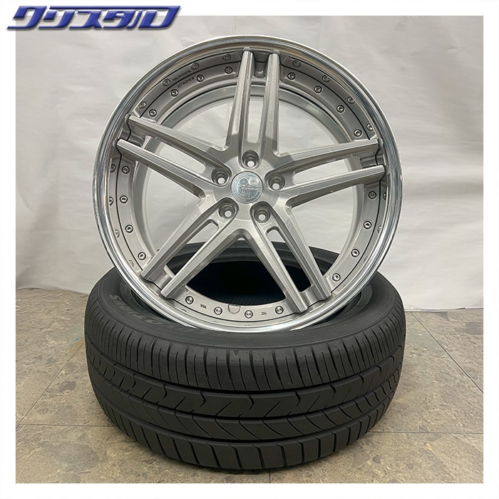 セール品！ WORK (ワーク) GNOSIS (グノーシス) GR205 2085+35 2095+35