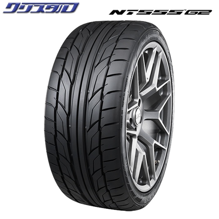 セール品！ WORK GNOSIS (グノーシス) GR203 2090+40 5/114 20インチ