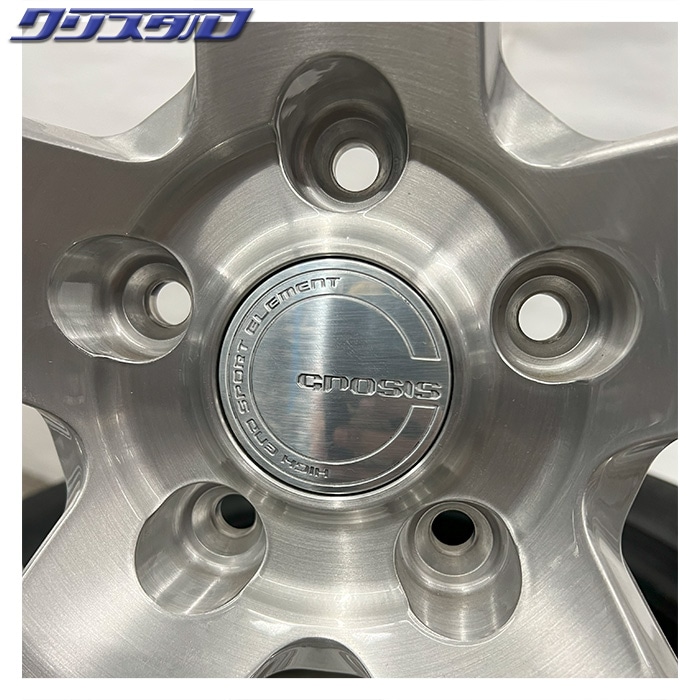 セール品！ WORK GNOSIS (グノーシス) GR203 2090+40 5/114 20インチ