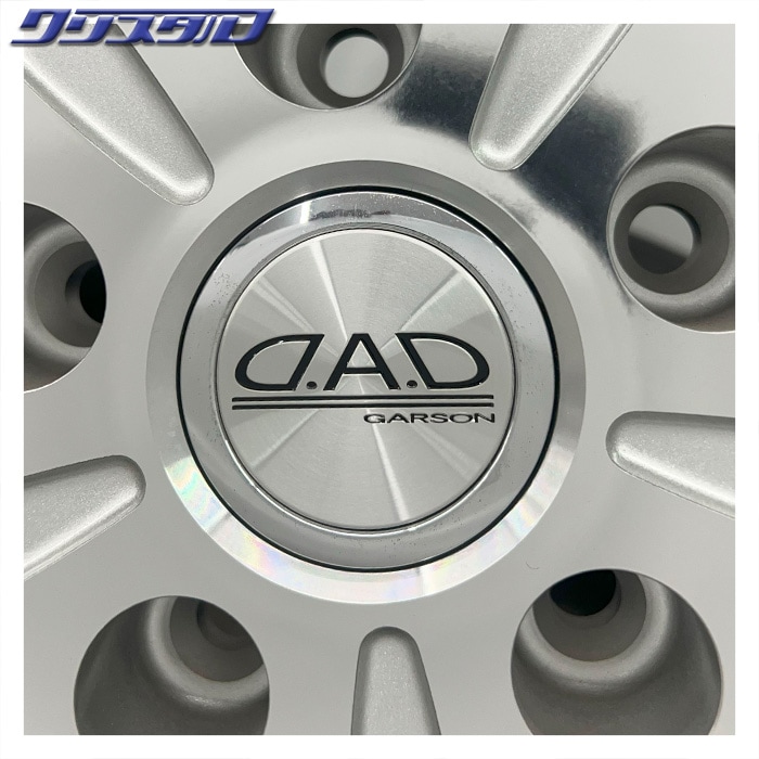 セール品！ GARSON Zuenglein NAGEL (ツェンレイン ナゲル) 1875+55 5