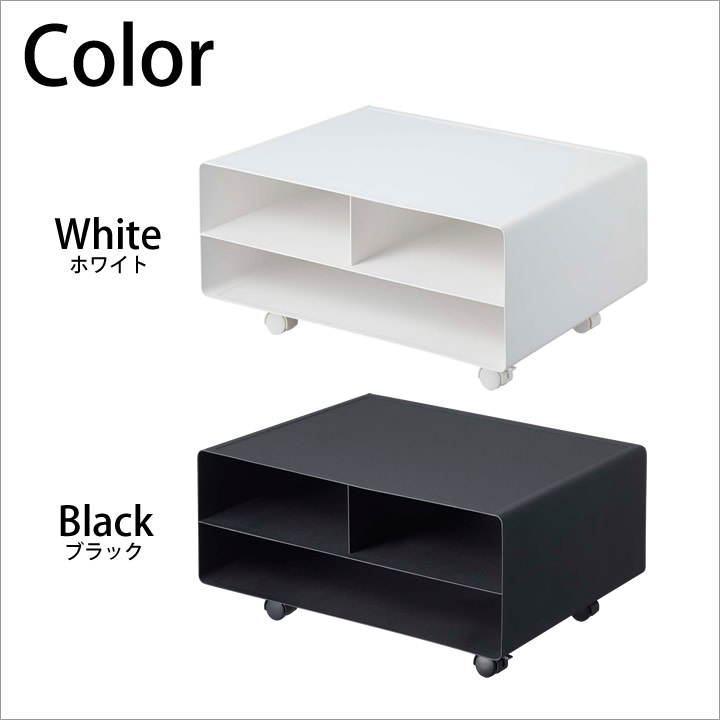 ツーウェイプリンター収納ラック タワー tower 山崎実業 - 山崎実業