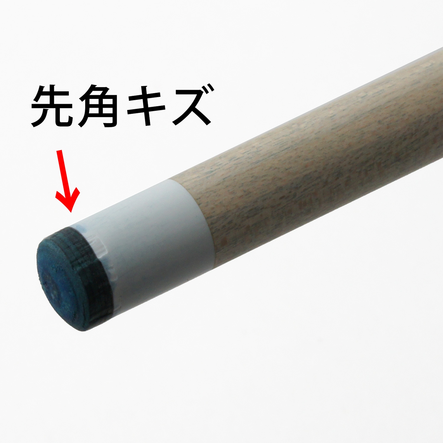 中古】プレデター ROAD 4 (314-2シャフト)｜ビリヤード 通販 キュー