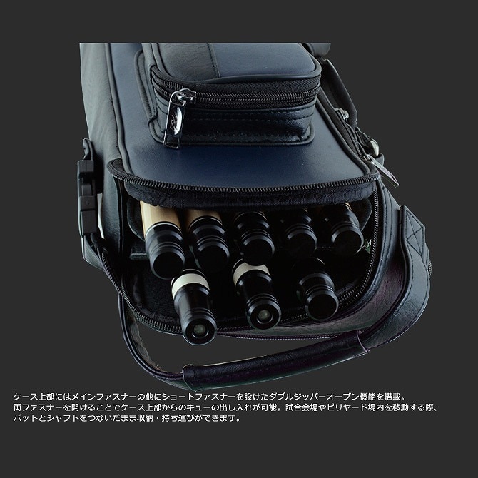 キューケース Mezz MZ-35B 青 ブルー (バット3本シャフト5本収納