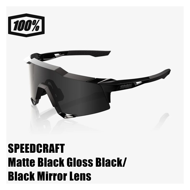 100% ワンハンドレッド SPEEDCRAFT Matte Black Gloss Black/Black