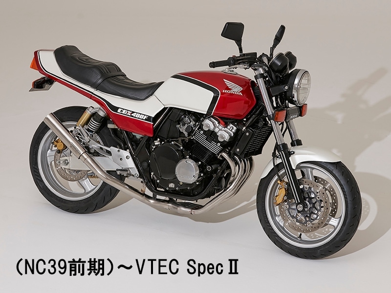 TYPE-X同色フロントフェンダー付き外装セット塗装料金 CBX400F1型 赤