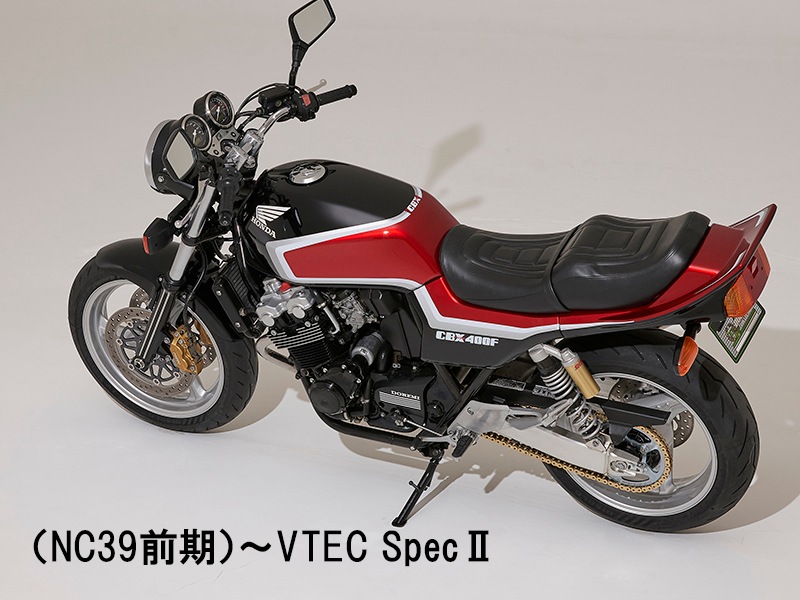 TYPE-X同色フロントフェンダー付き外装セット塗装料金 CBX400F2型 黒