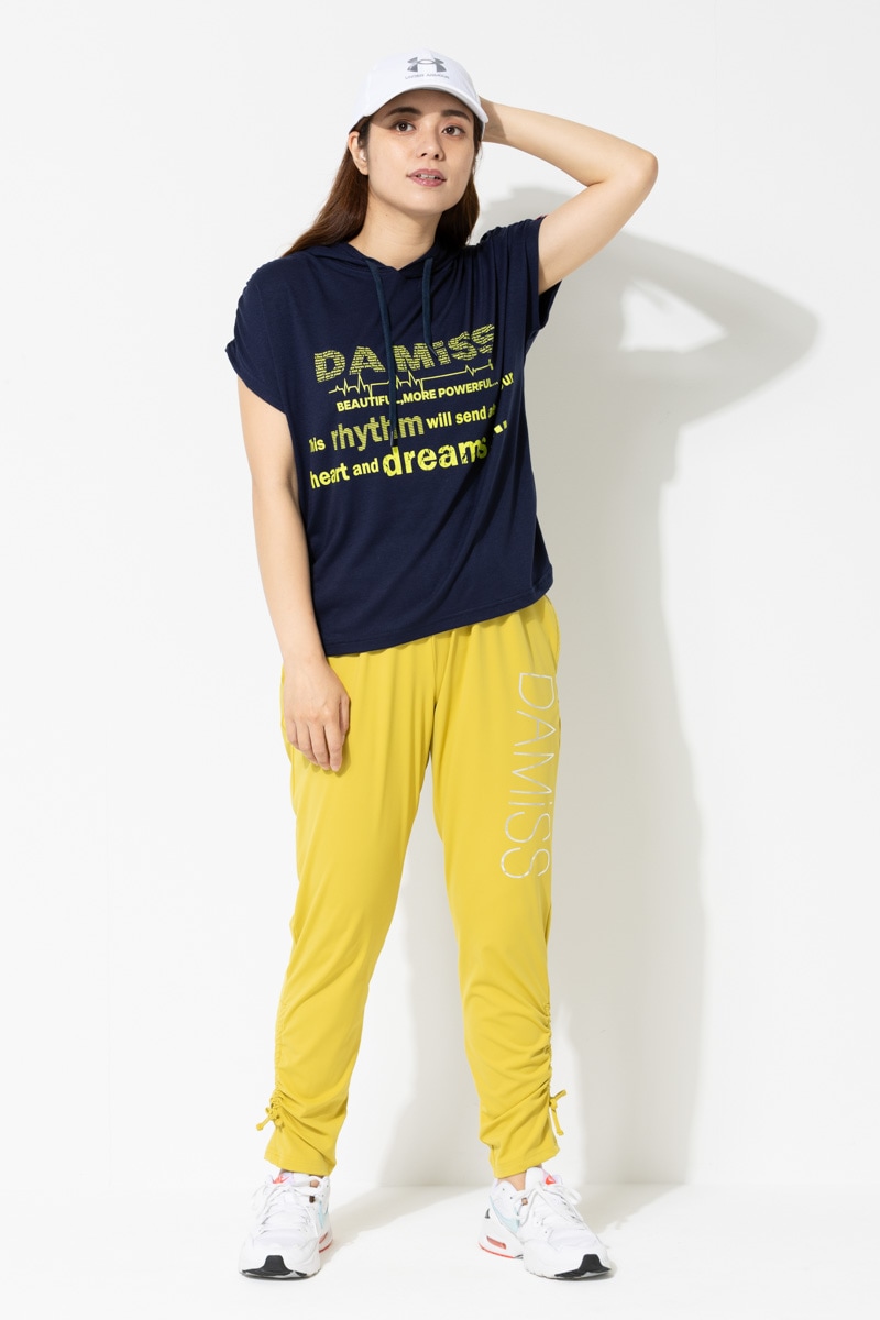 ドロストロングパンツ マスタード 1432-1505 | D SHOP 着心地のいい高