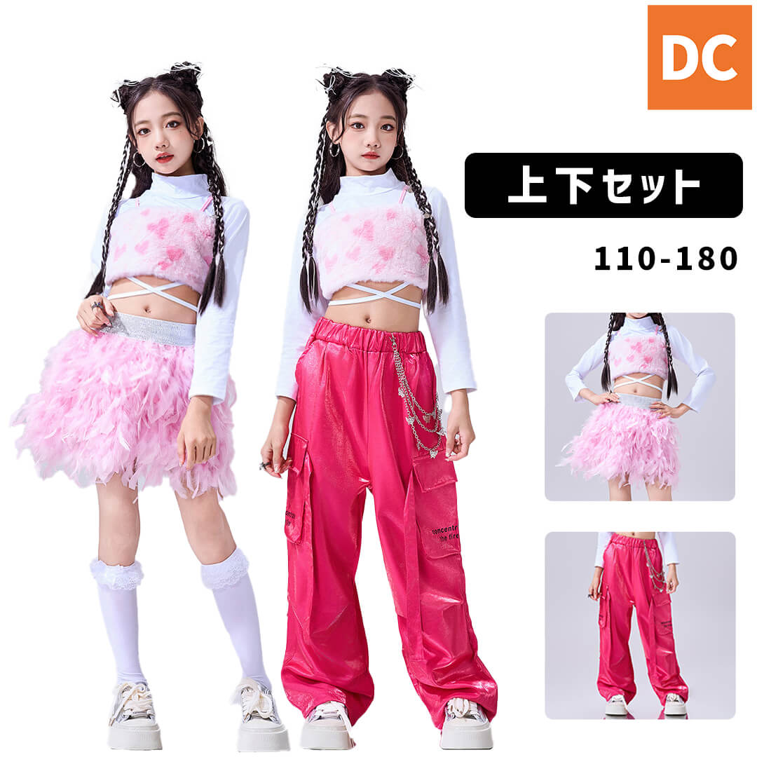 ダンス衣装専門店ダンスクロス