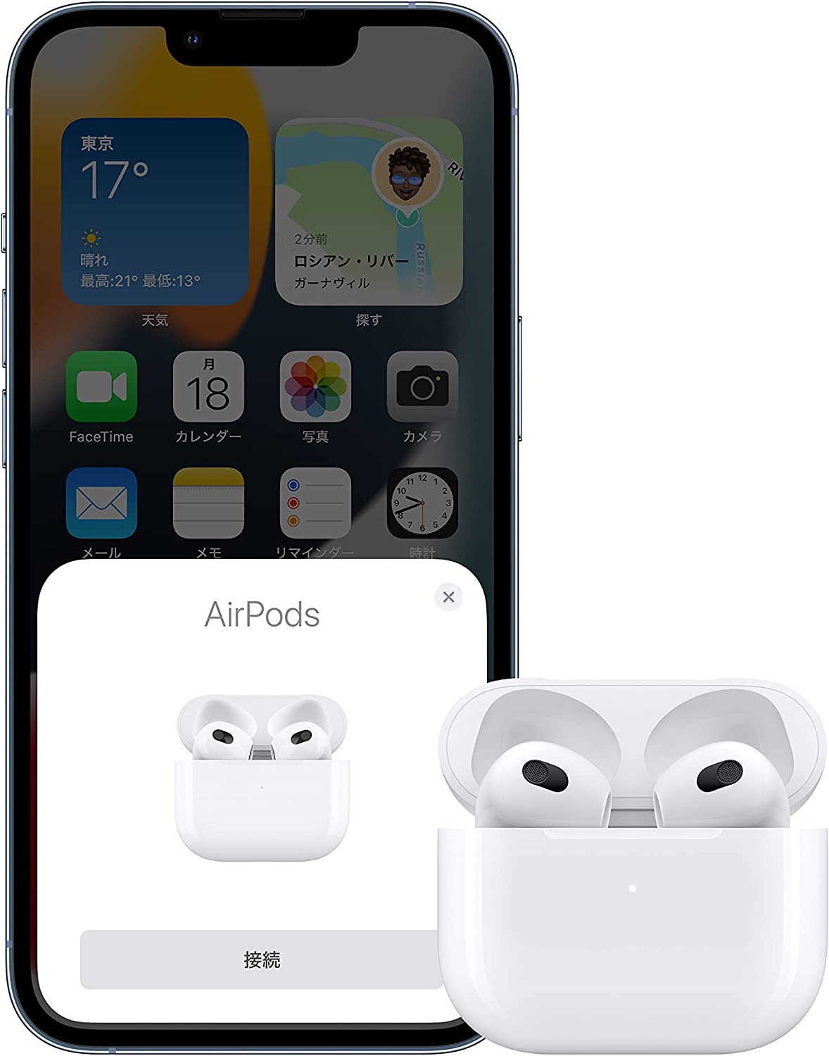 Apple AirPods（第3世代）MagSafe充電ケース付き 【送料無料】 | 黒物