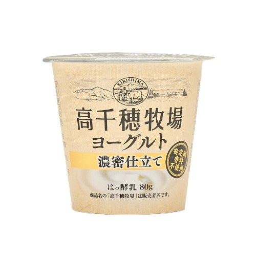 高千穂牧場 ヨーグルト 濃密仕立て｜南日本酪農協同公式 デーリィ通販