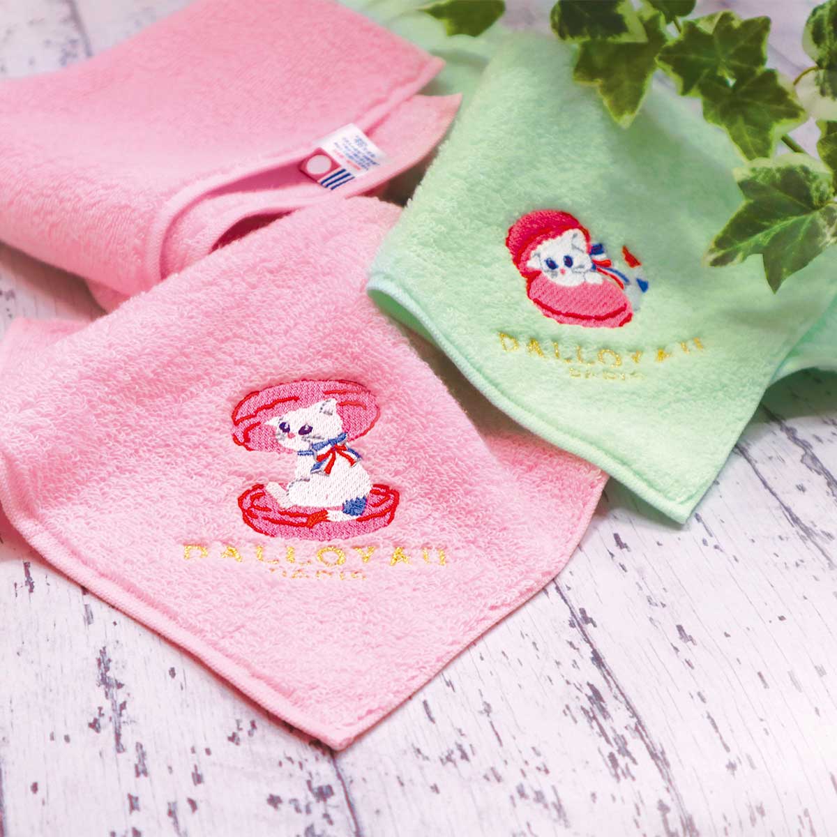 今治タオルハンカチ フランボワーズピンク | すべての商品