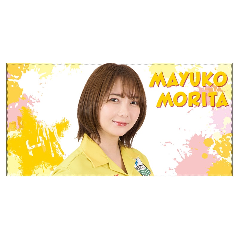 【for はる田様】オーダー品 Field Message】 84800 吸汗速乾長袖ジャンパー [春夏]通販ページ