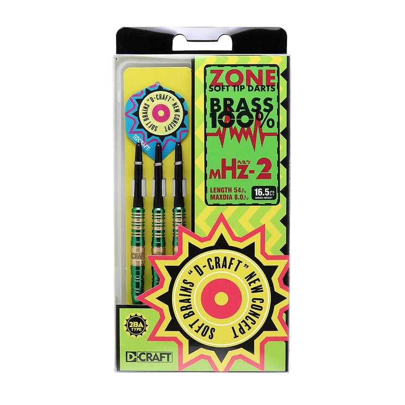 ねこまたSHOPブラッドワースオリジナル用シャフト2本 1_000000039323.jpg?1688607916