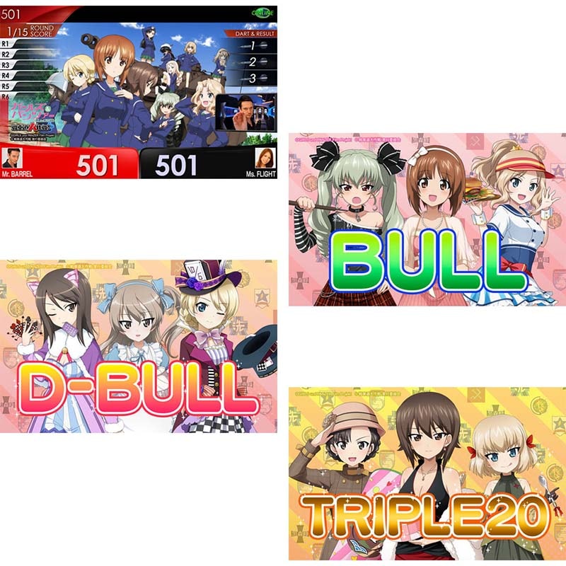 た*ひ様 ガールズ&パンツァー 戦車道大作戦！ダーツセット隊長チーム２点セット ダーツ > キャラクター > ガールズ&パンツァー 戦車道大作戦！ダーツ