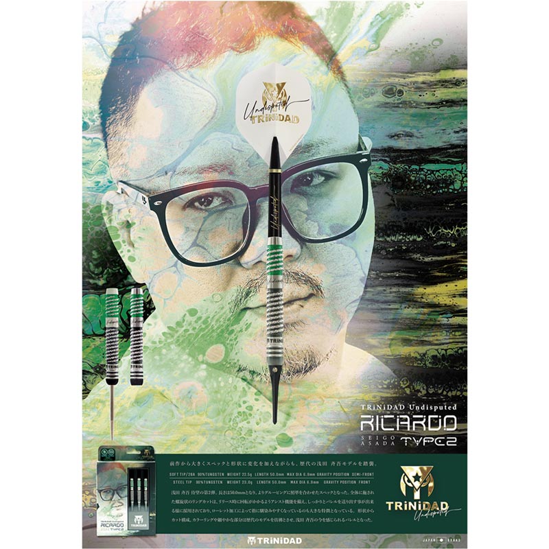 浅田斉吾選手モデルTRINIDAD Ricardoα New Product Pre Order 1/17 Release RICARDO TYPE3 Limited Model