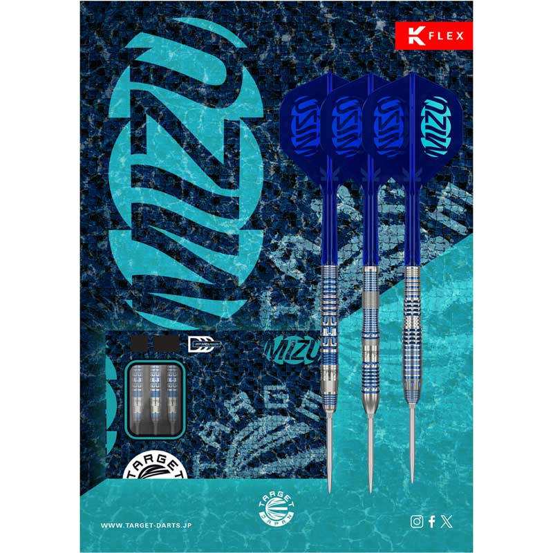 ダーツ三昧 000000053352_B9kfxxn.jpg